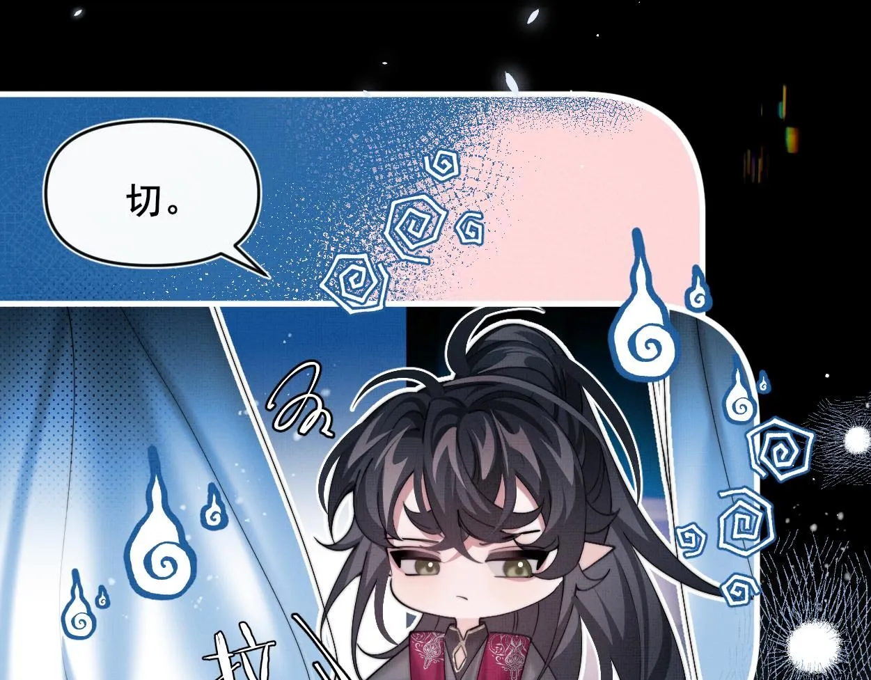 第27话 点召成仙4