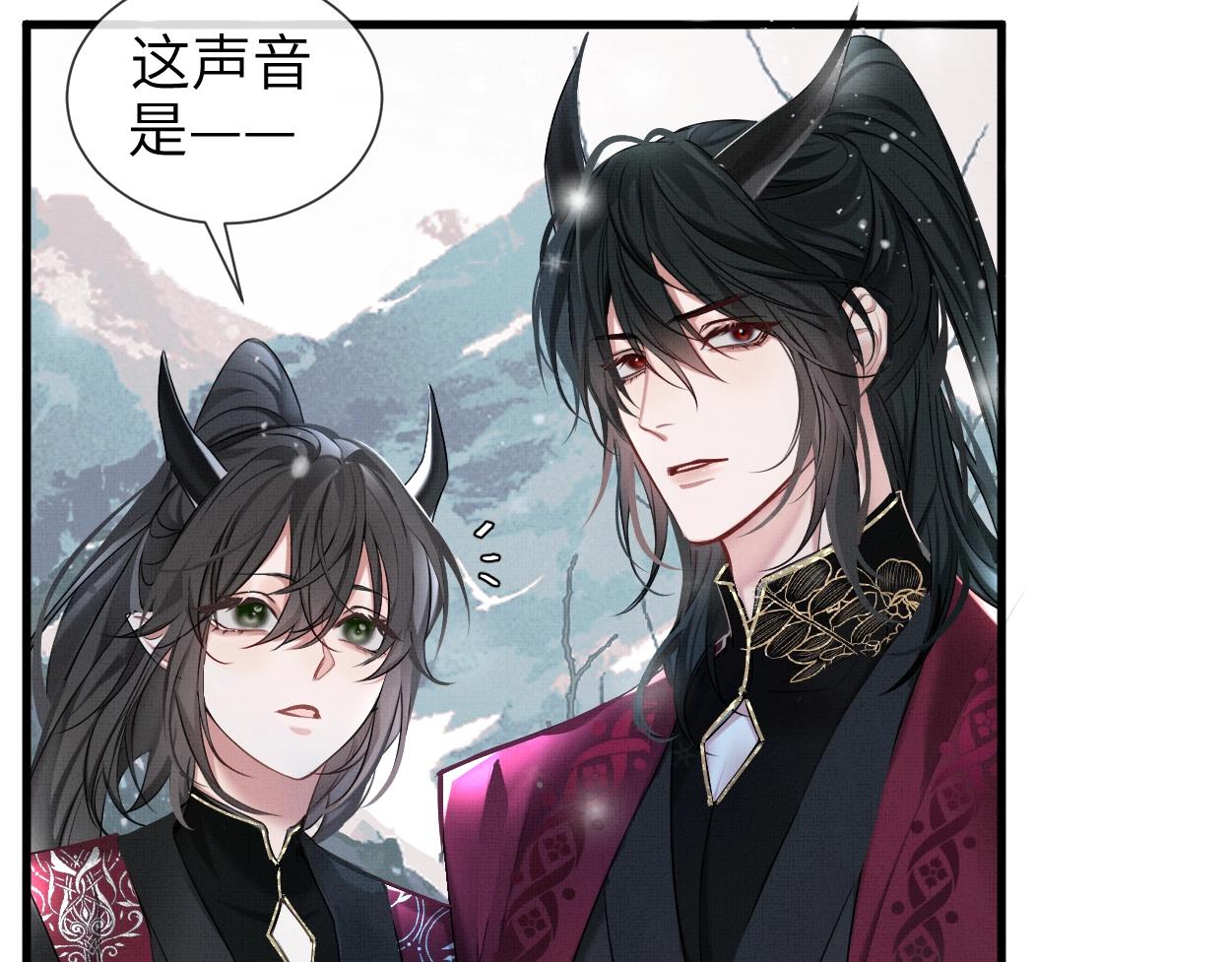 第1话 魔头31