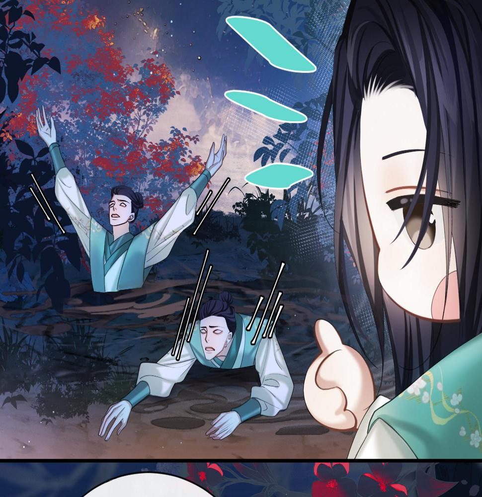 第10话 检查邪魔？77