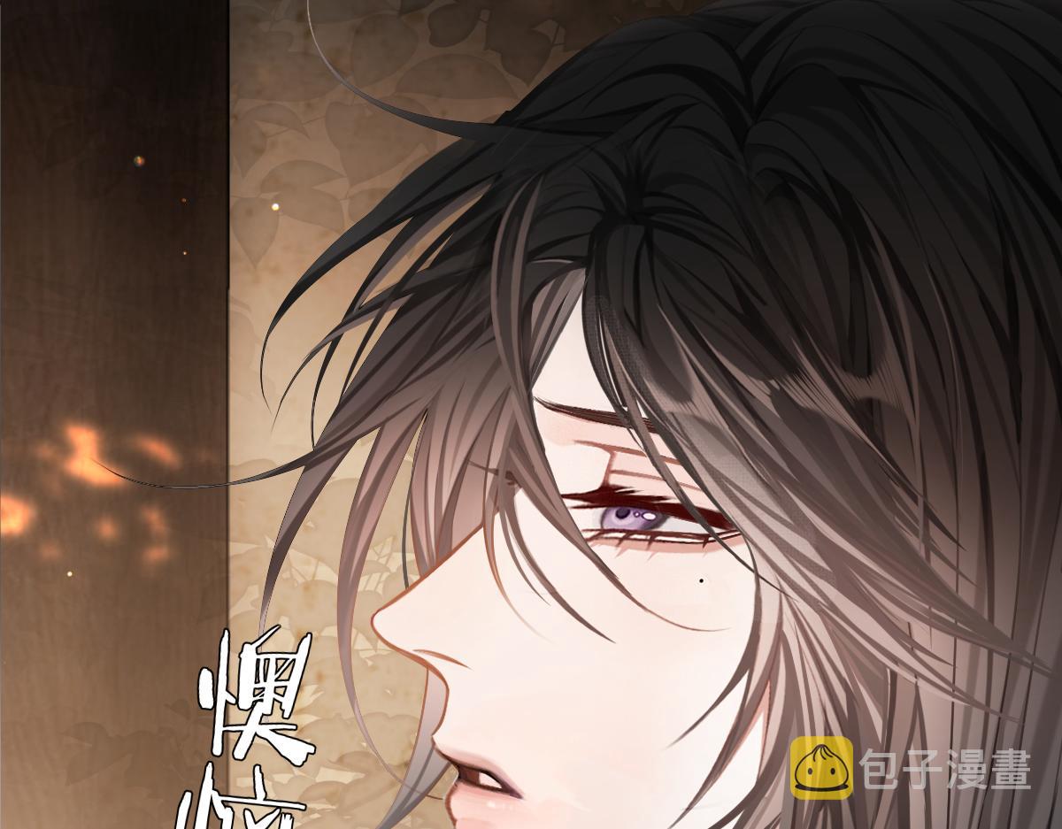 第6话 易容换脸93