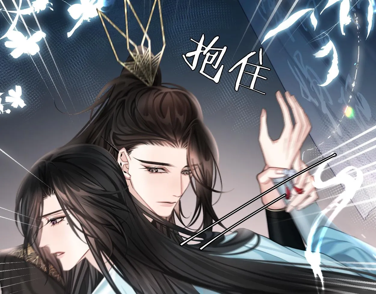 第12话 神识离体82