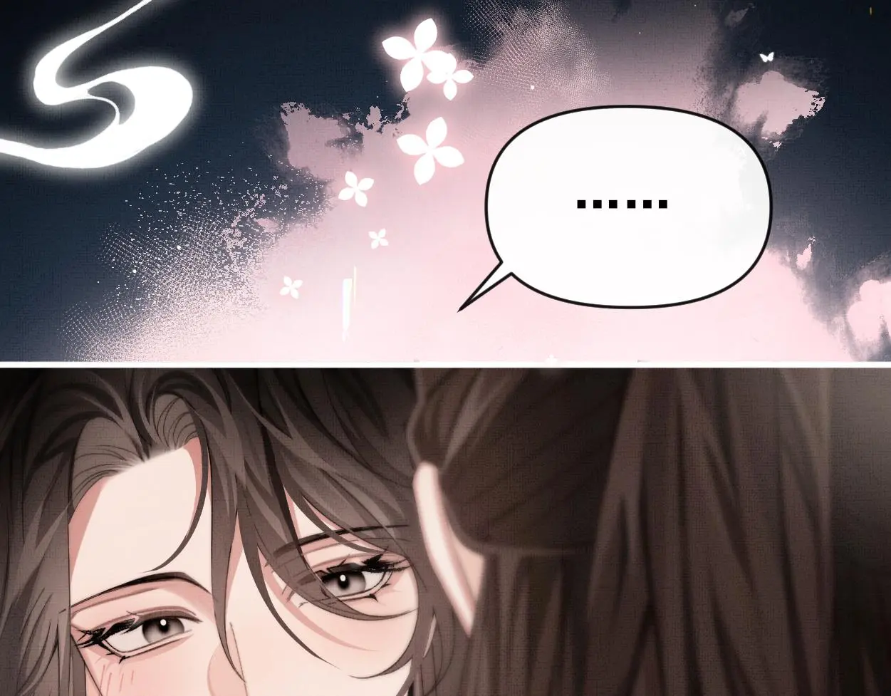 第29话 这是在担心我？12