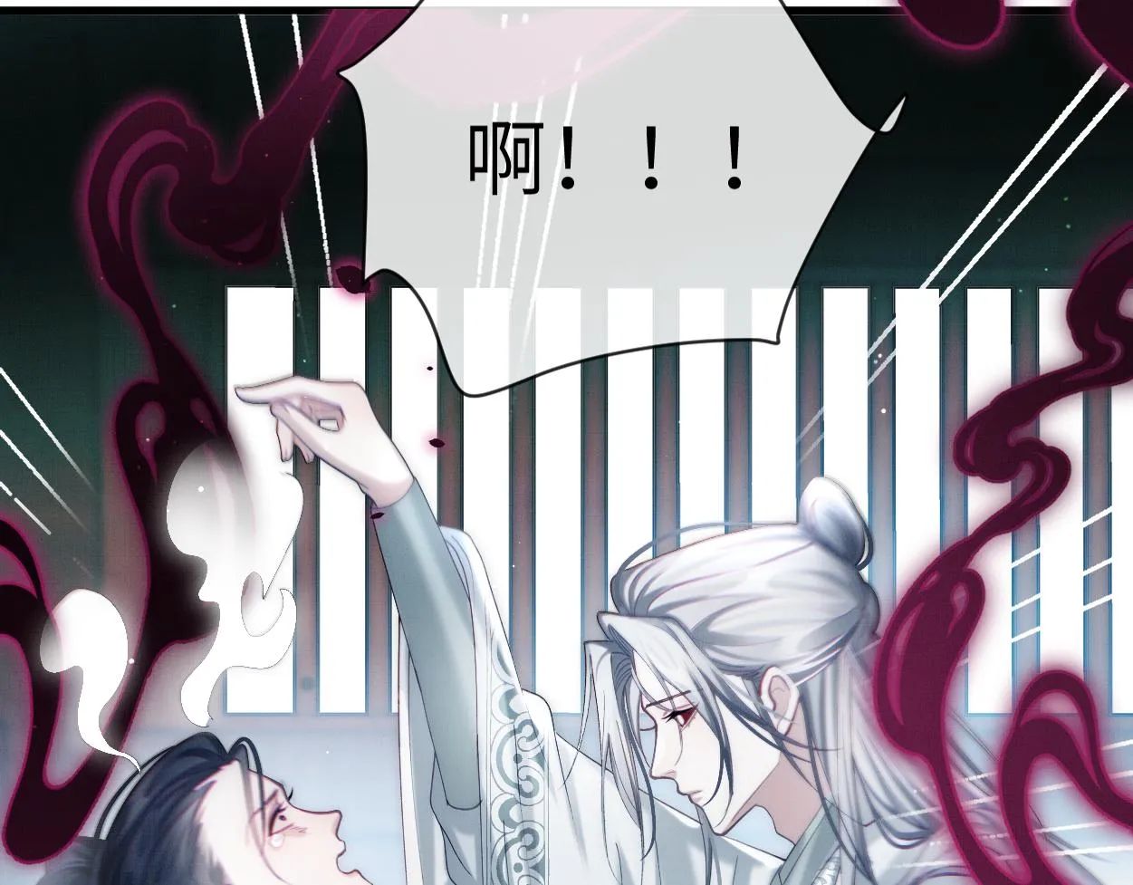 第14话 破局31