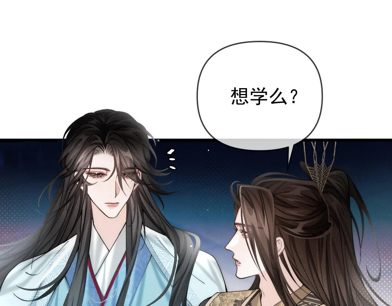第16话 你说是谁干的呢？129
