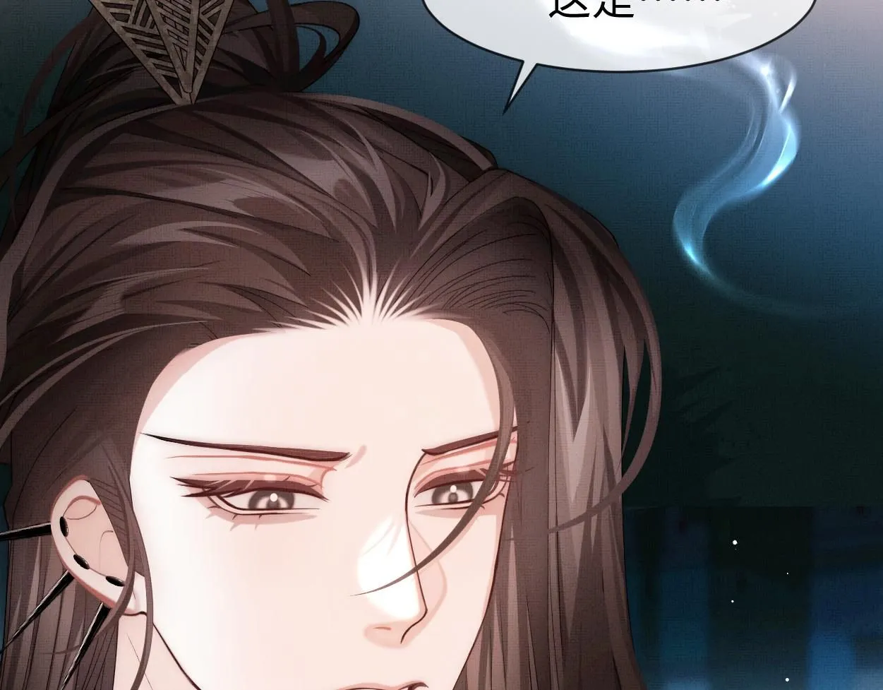 第21话 真相…？102