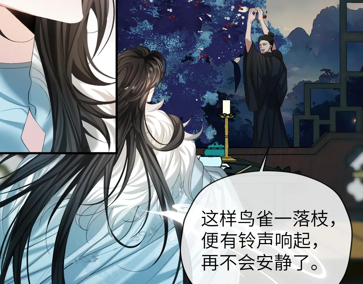第11话 百魔复苏！66