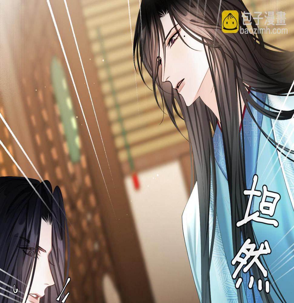 第10话 检查邪魔？27