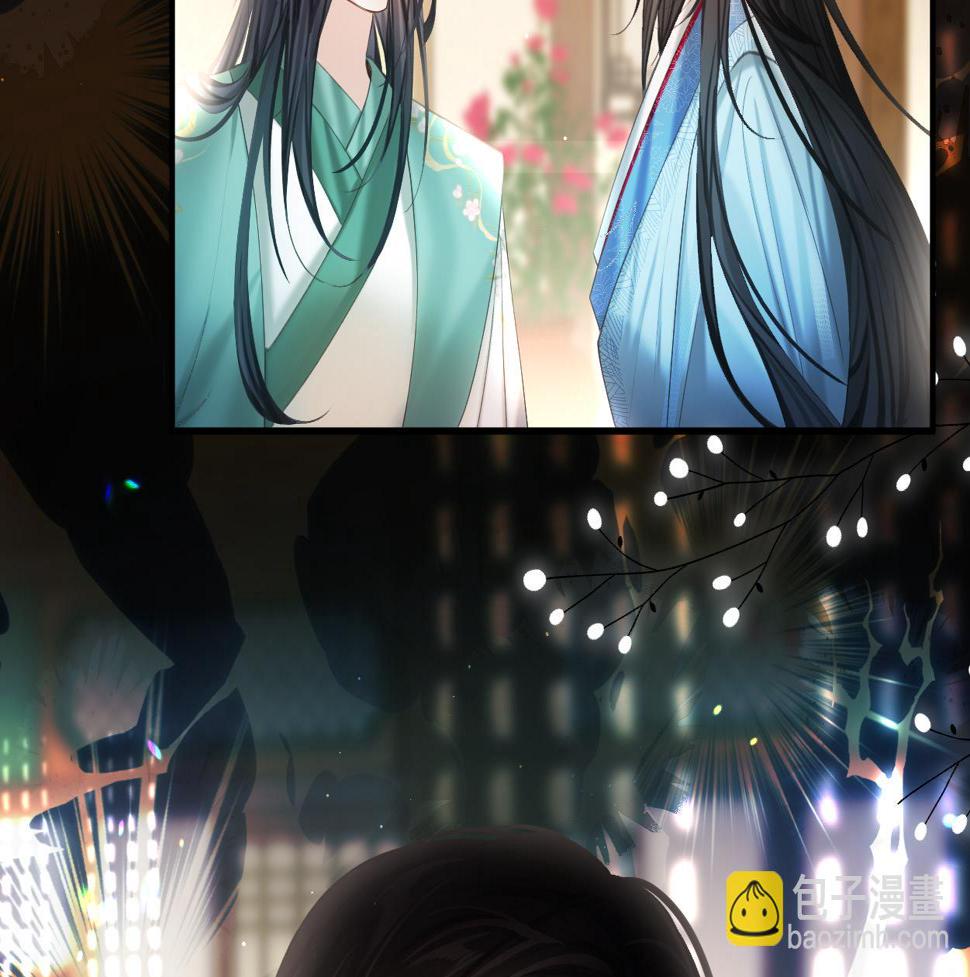 第10话 检查邪魔？11