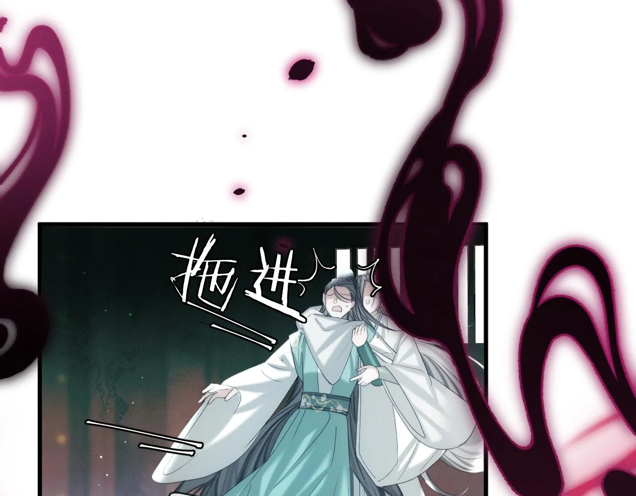 第14话 破局17