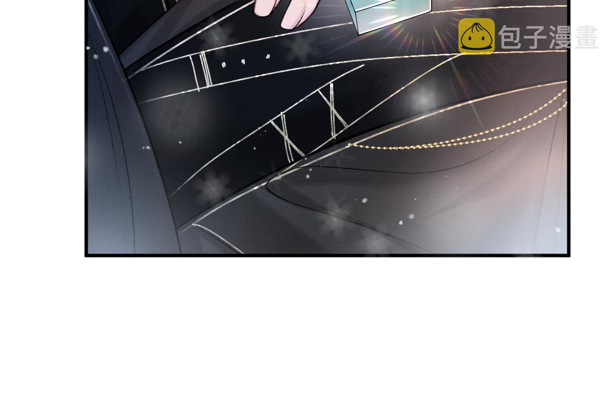 第3话 乌行雪，好久不见22