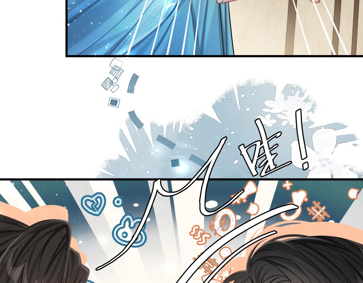 第6话 易容换脸41