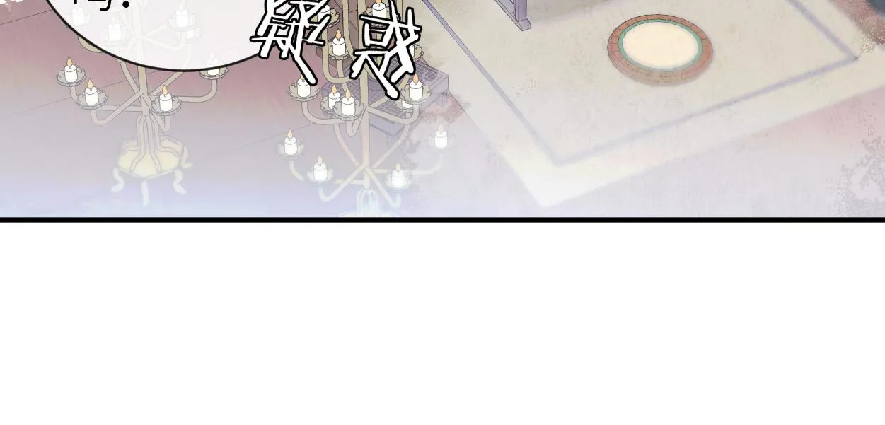 第13话 他竟是邪魔?!74