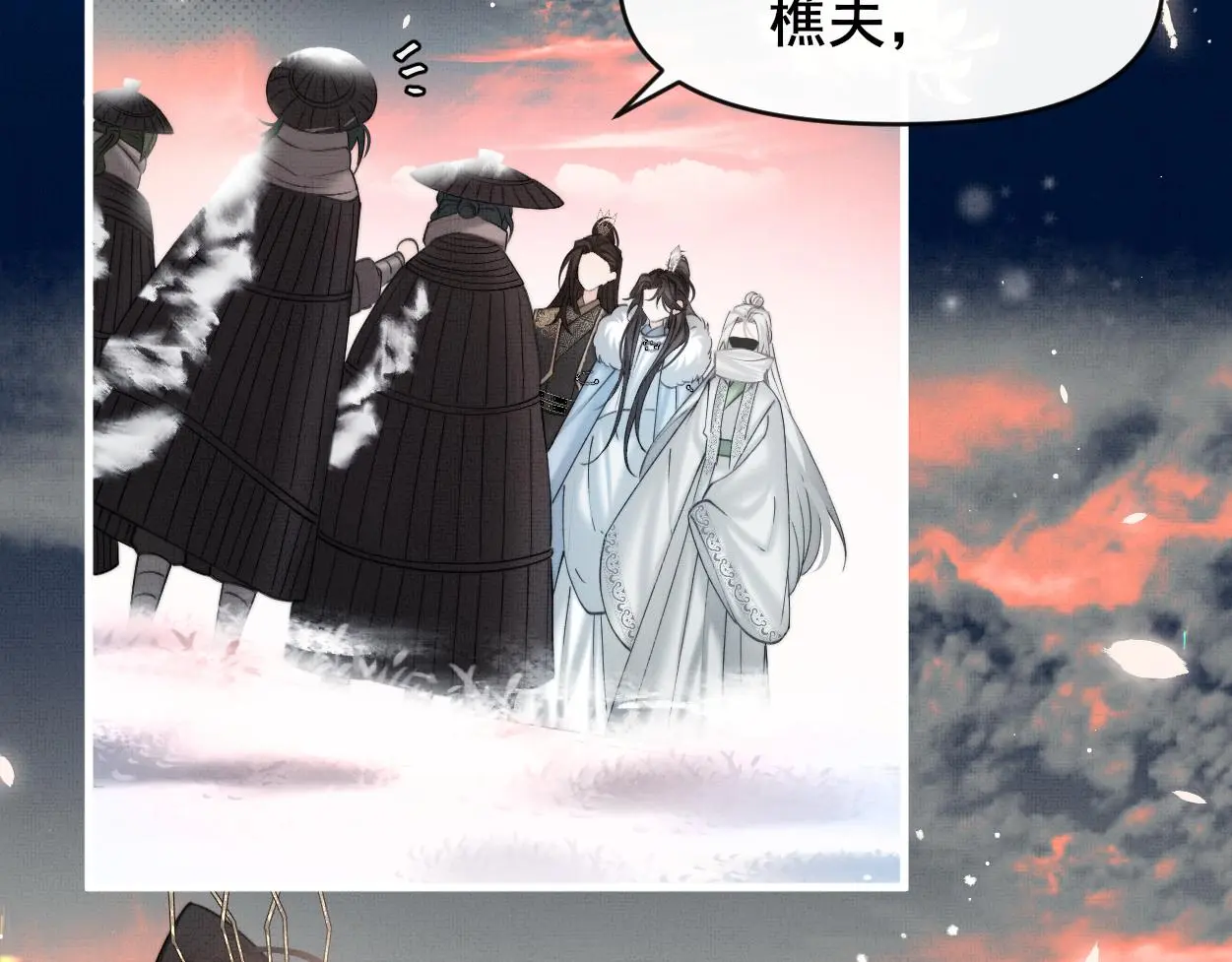 第28话 意识深处…26