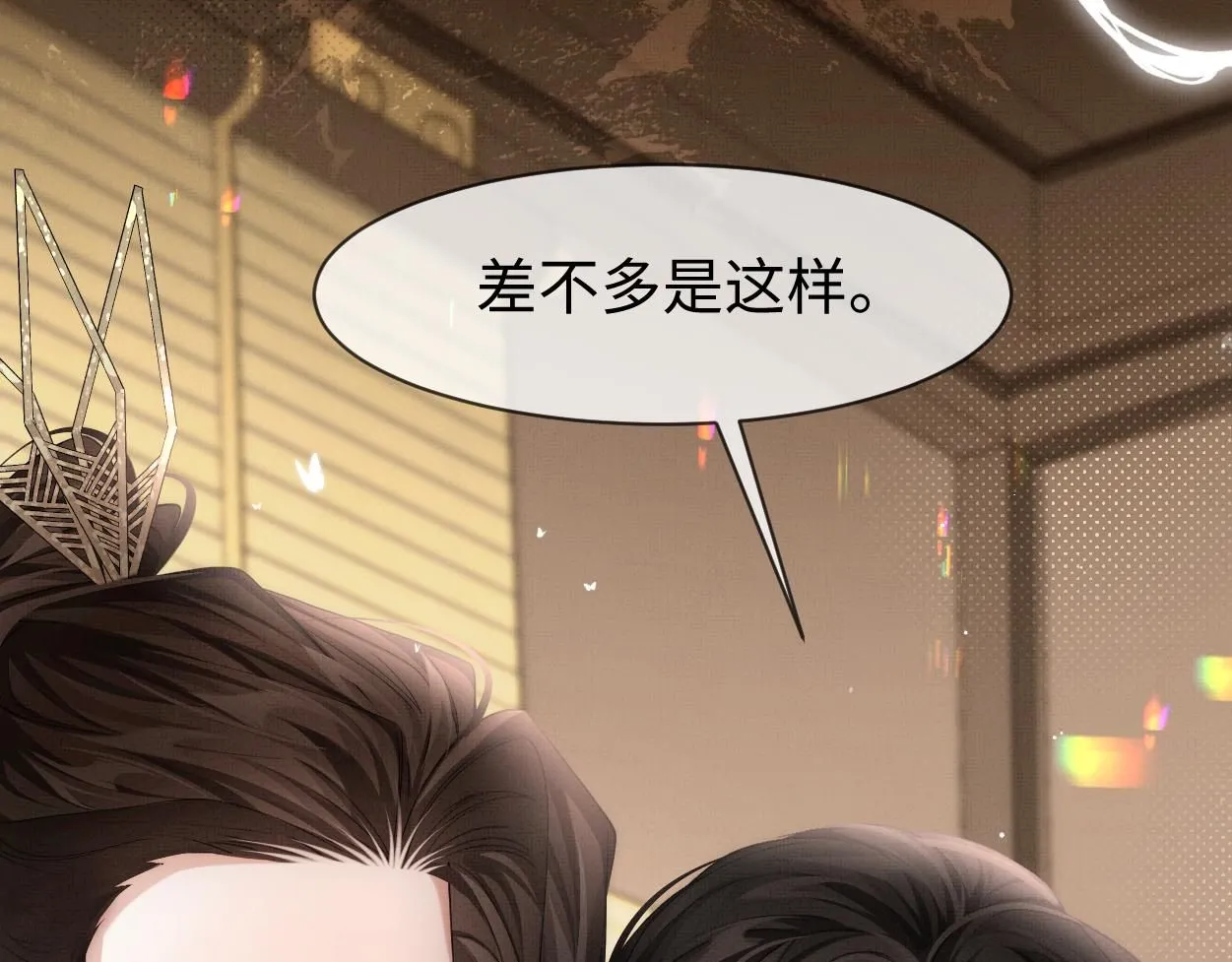 第22话 假的？！92