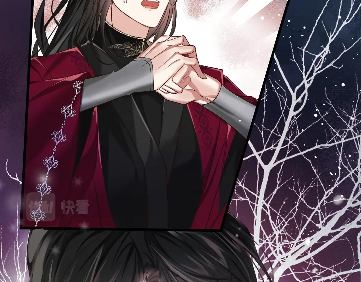 第1话 魔头86