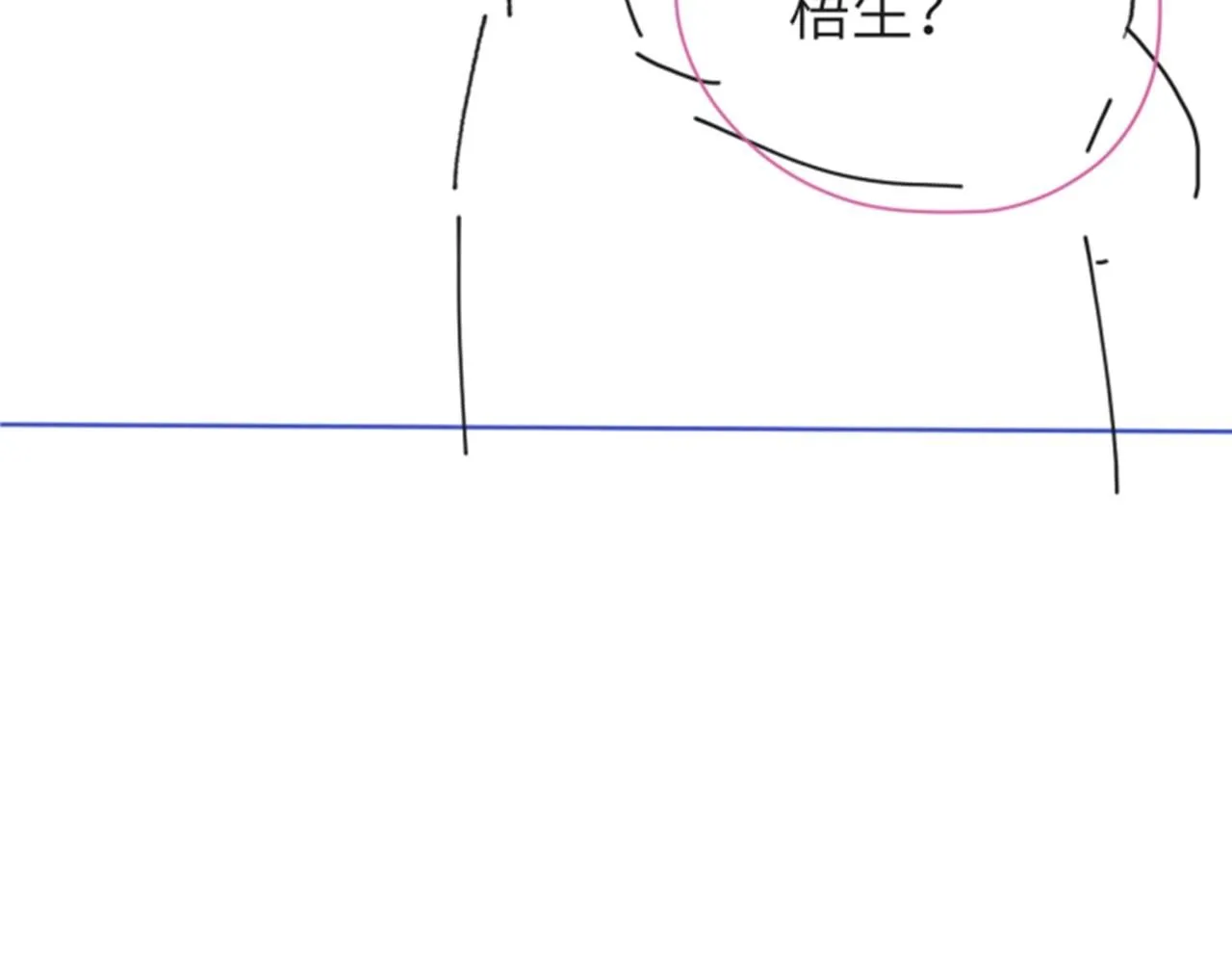 第18话 医者无药可医91