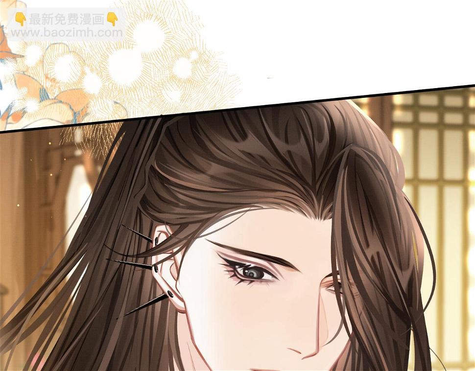 第9话 大魔头乌行雪13