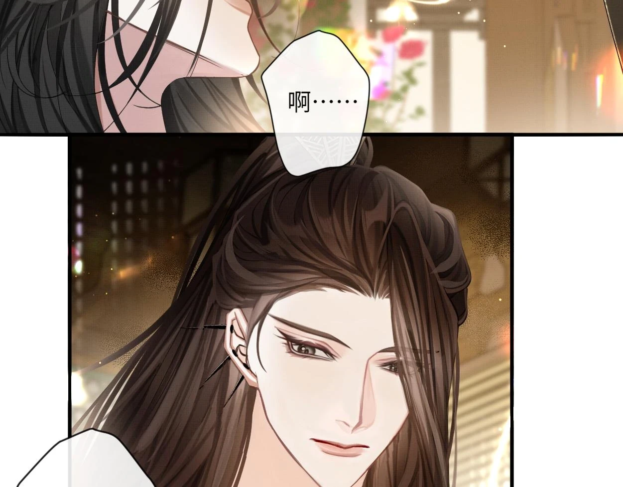 第8话 发疯的花家弟子83