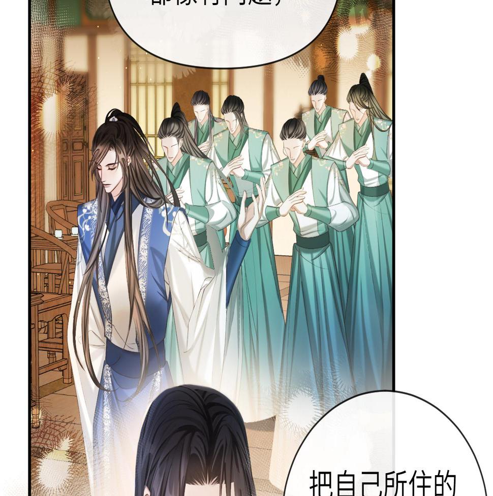 第10话 检查邪魔？8