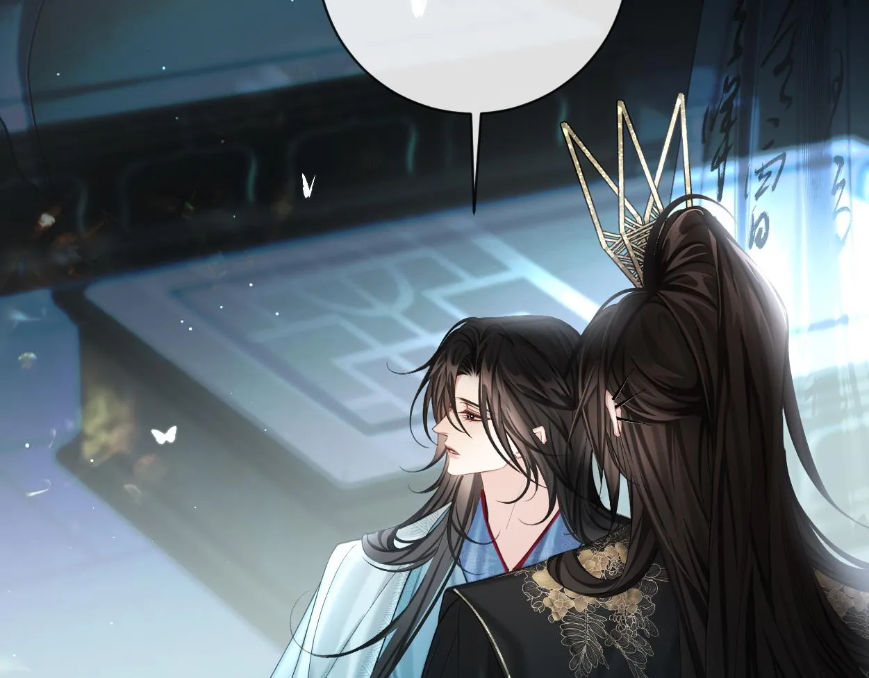 第13话 他竟是邪魔?!8