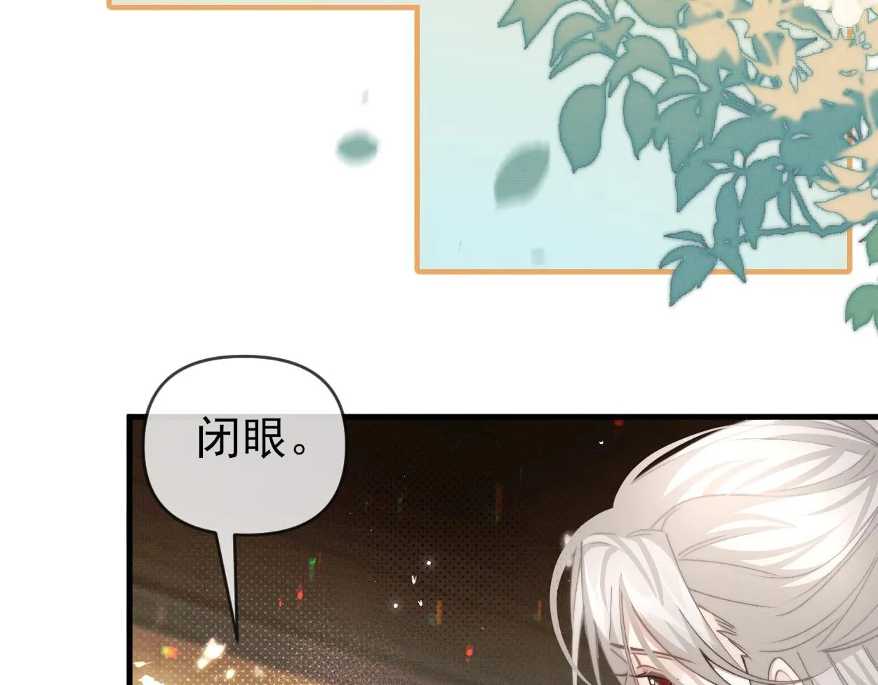 第23话 大…大魔头？！53