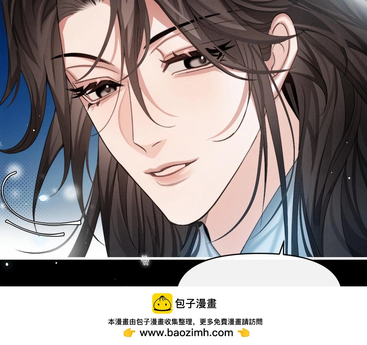 第29话 这是在担心我？49