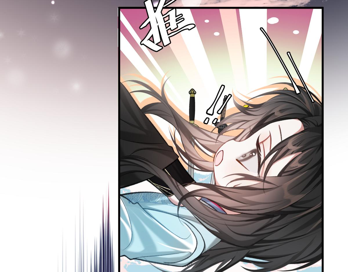 第4话 城主，快跑啊！56