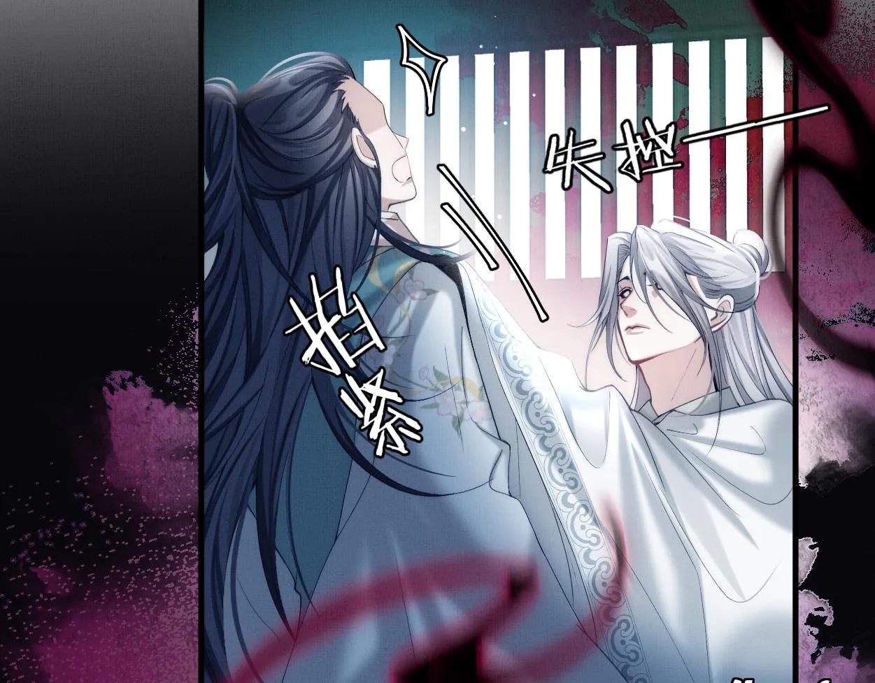 第14话 破局40
