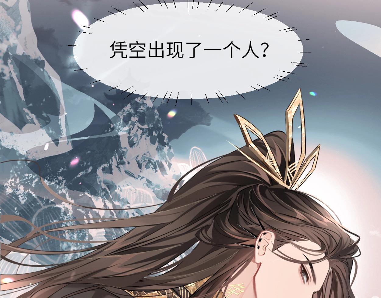 第1话 魔头118