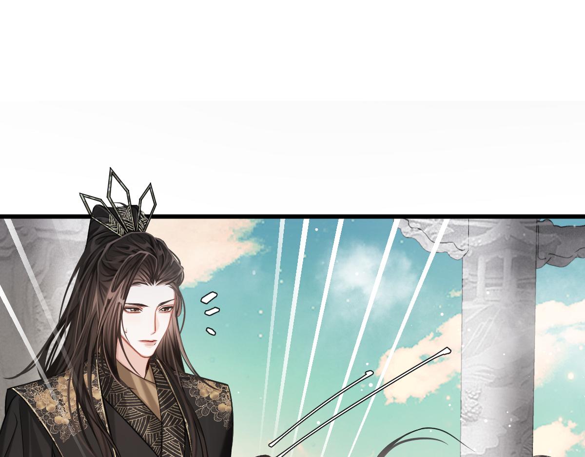 第5话 我和谁有仇？！104