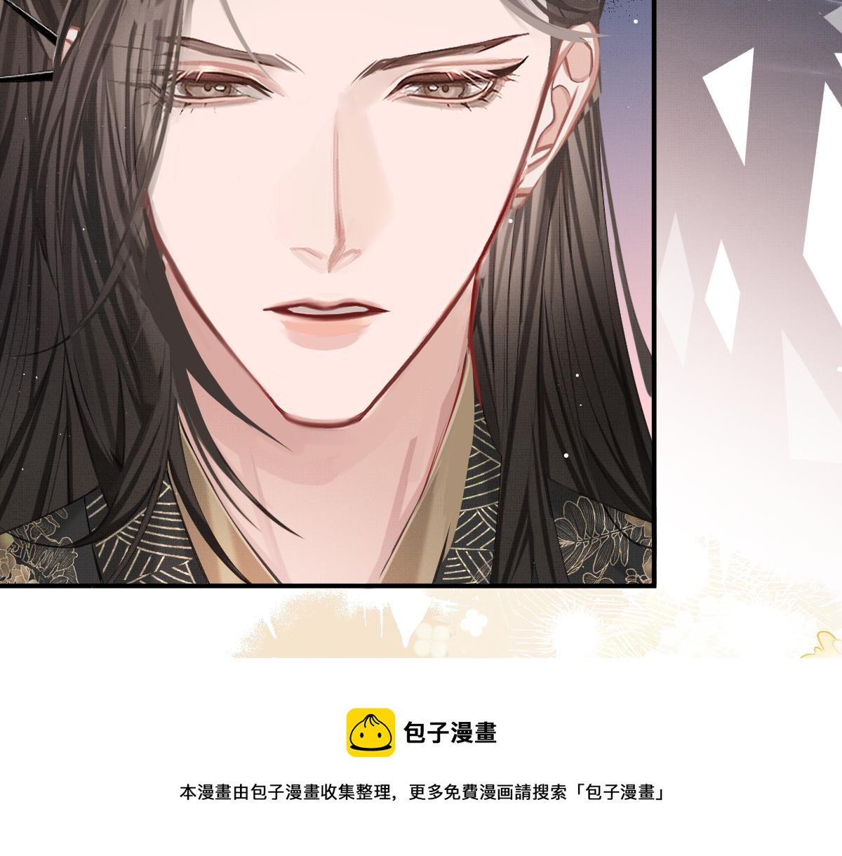 第5话 我和谁有仇？！49