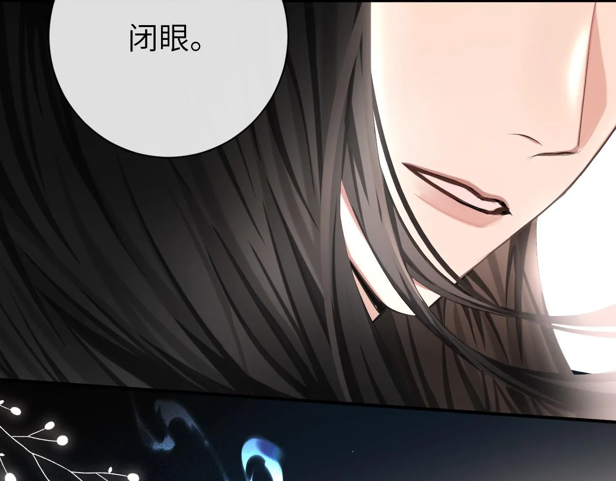 第12话 神识离体85