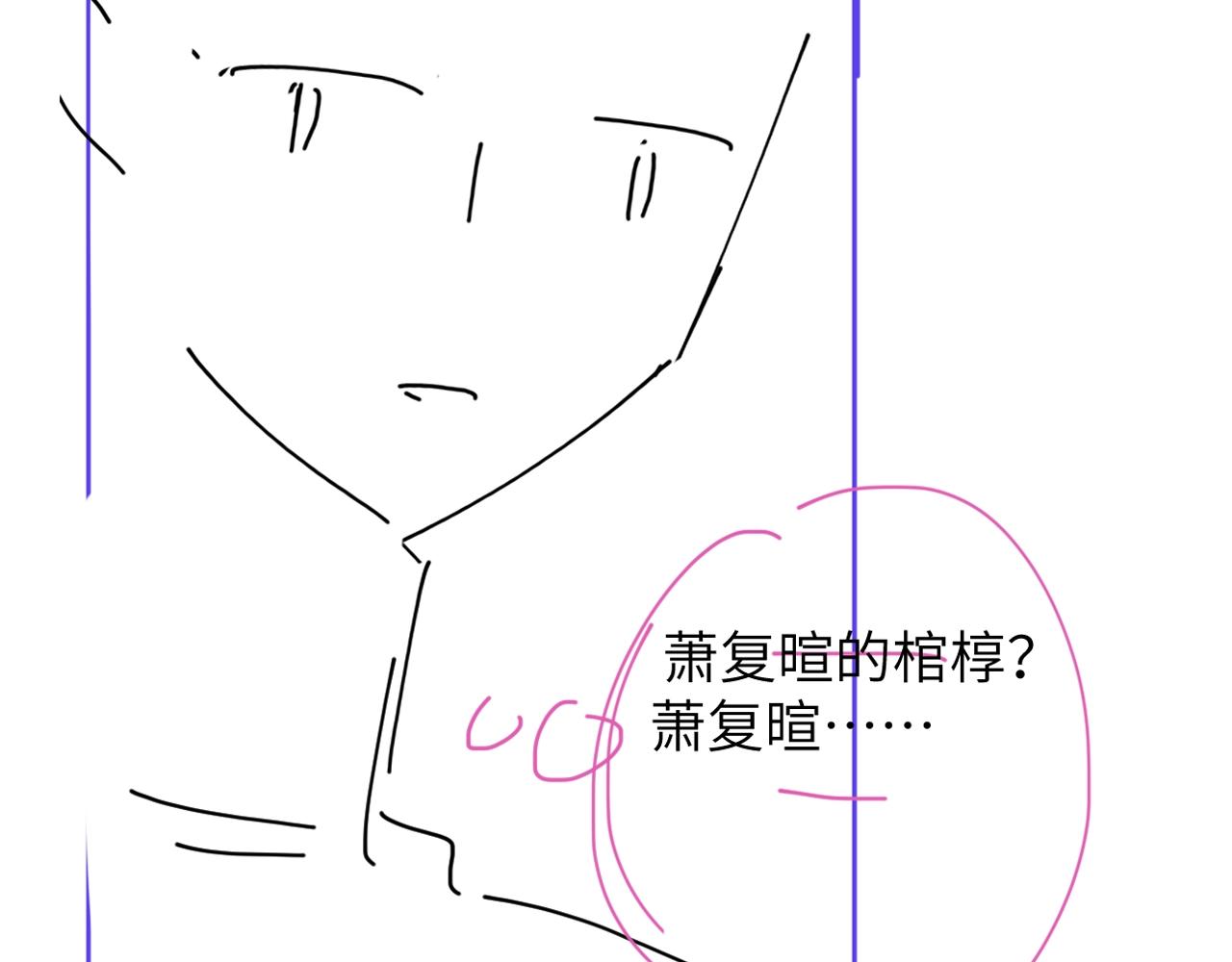 第1话 魔头131