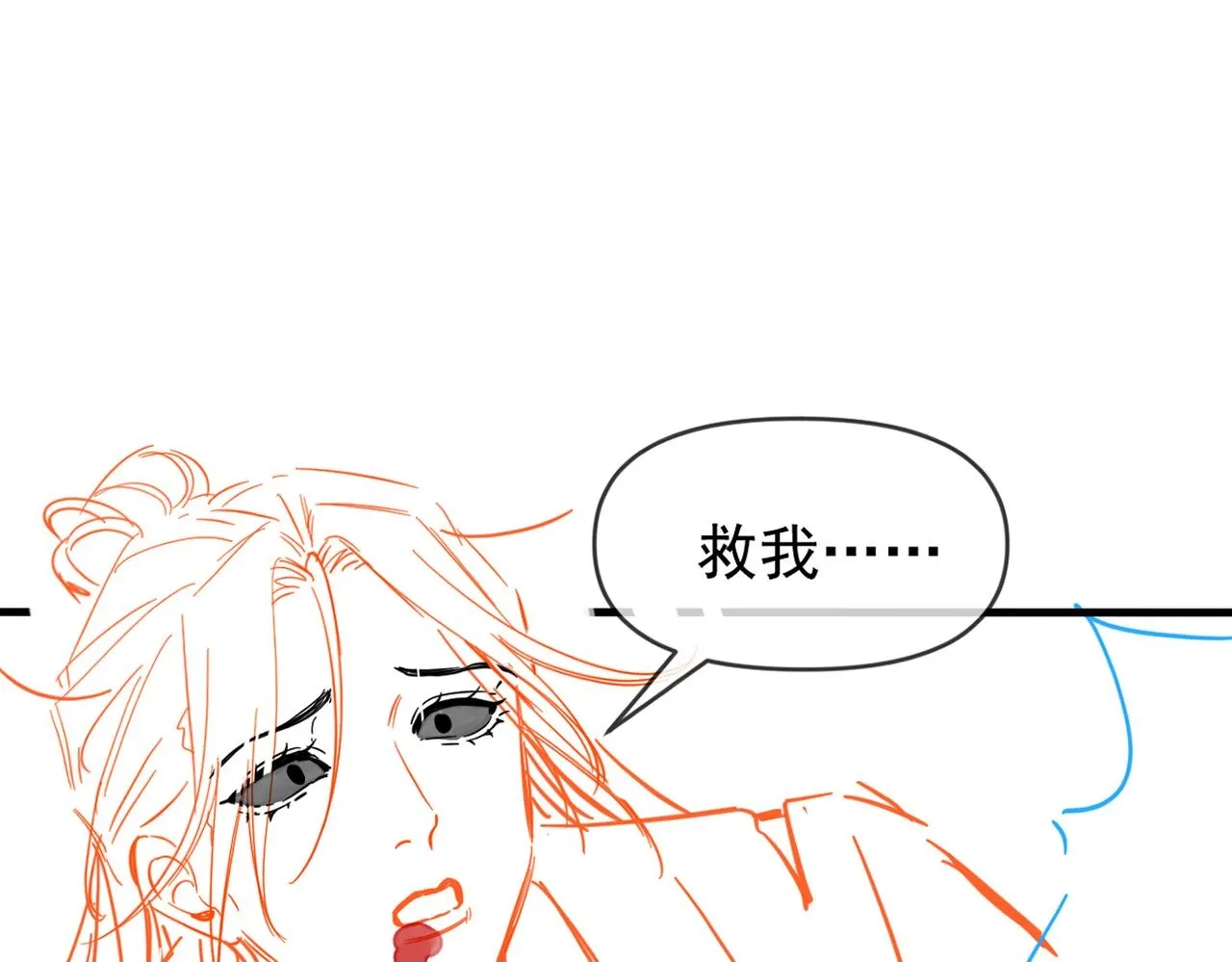 第14话 破局99
