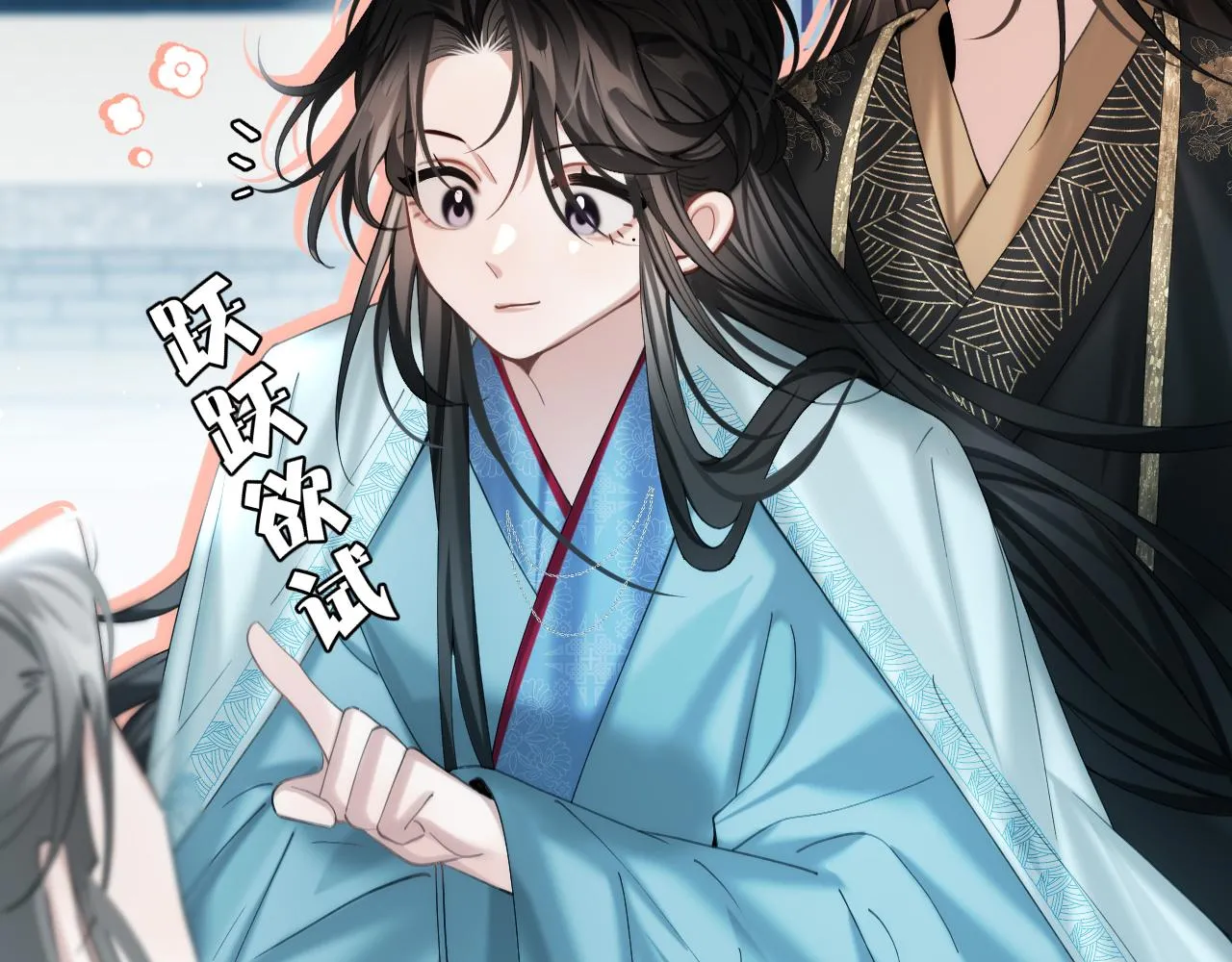 第14话 破局83
