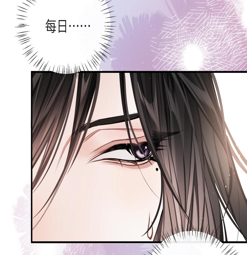 第10话 检查邪魔？18