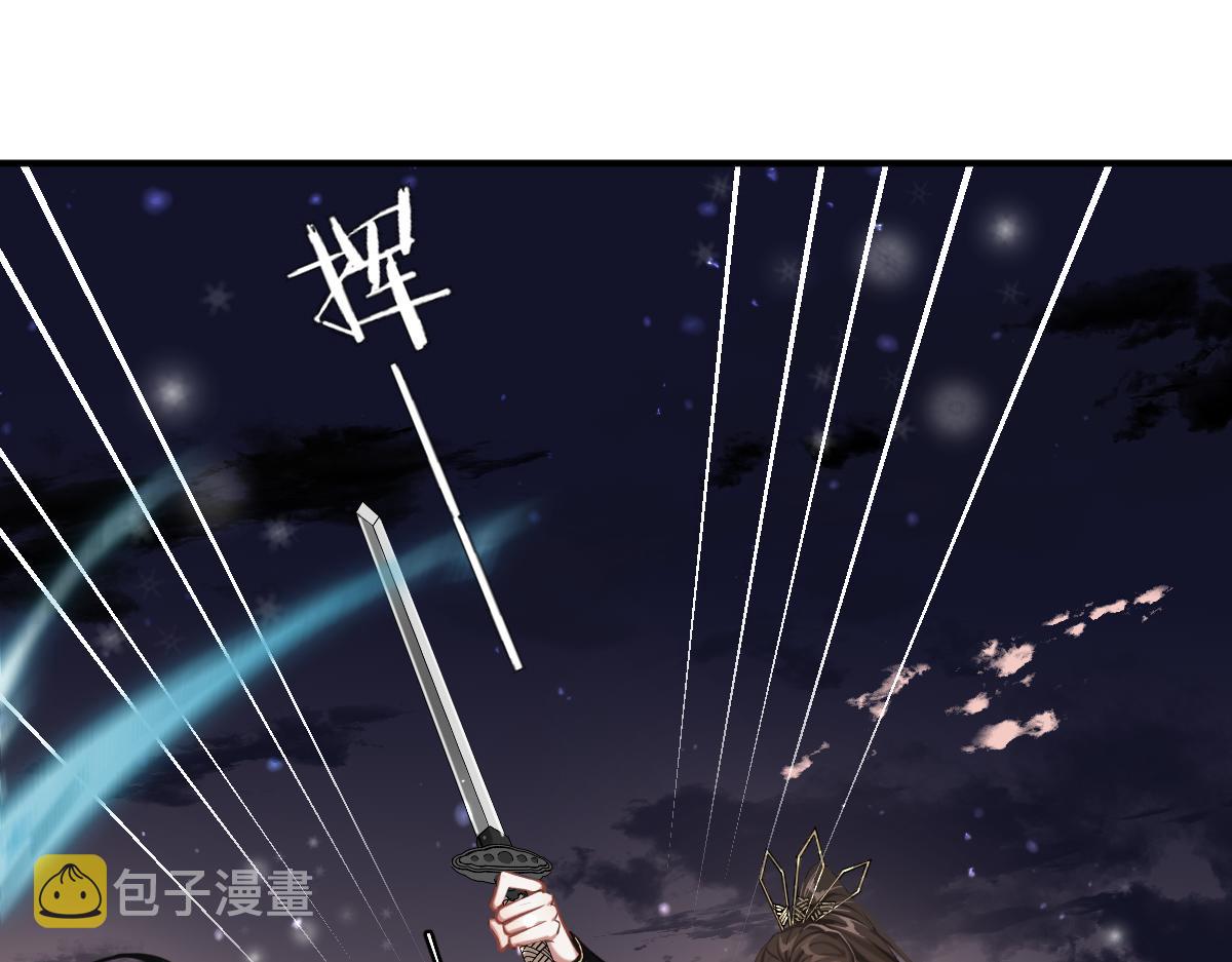 第4话 城主，快跑啊！60