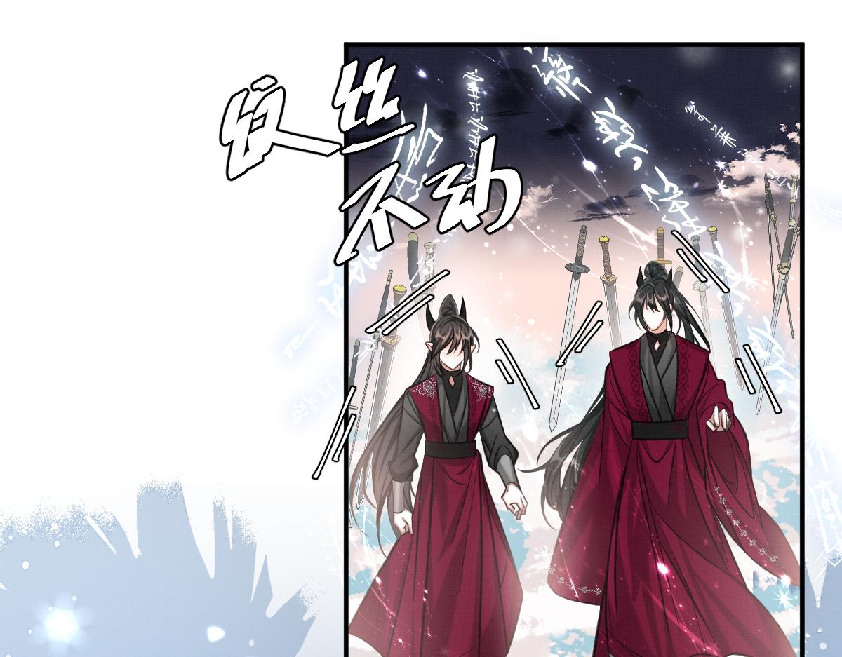 第4话 城主，快跑啊！28
