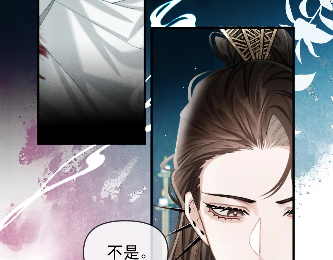 第15话 印记18