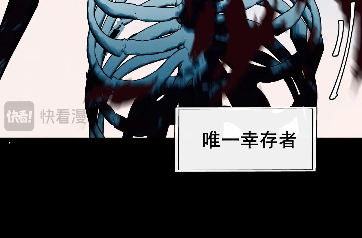 第30话 以前的事想不起来了64