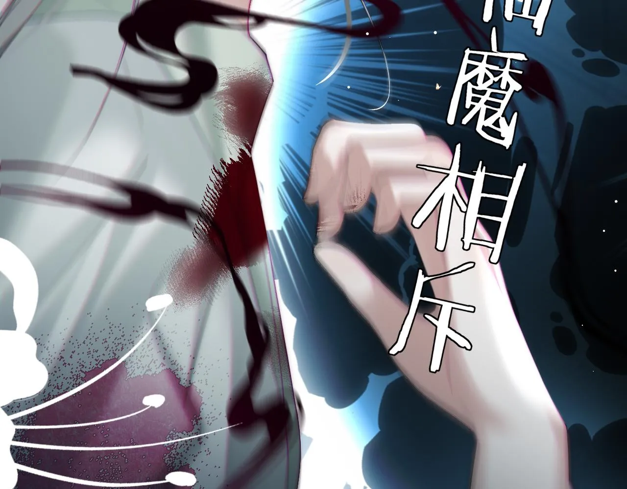 第14话 破局92