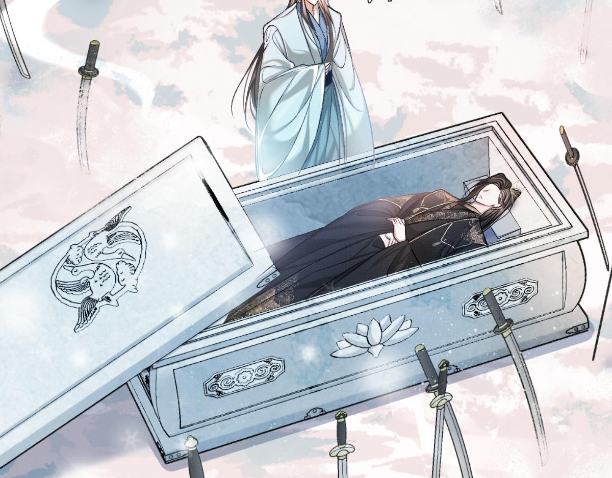 第3话 乌行雪，好久不见6