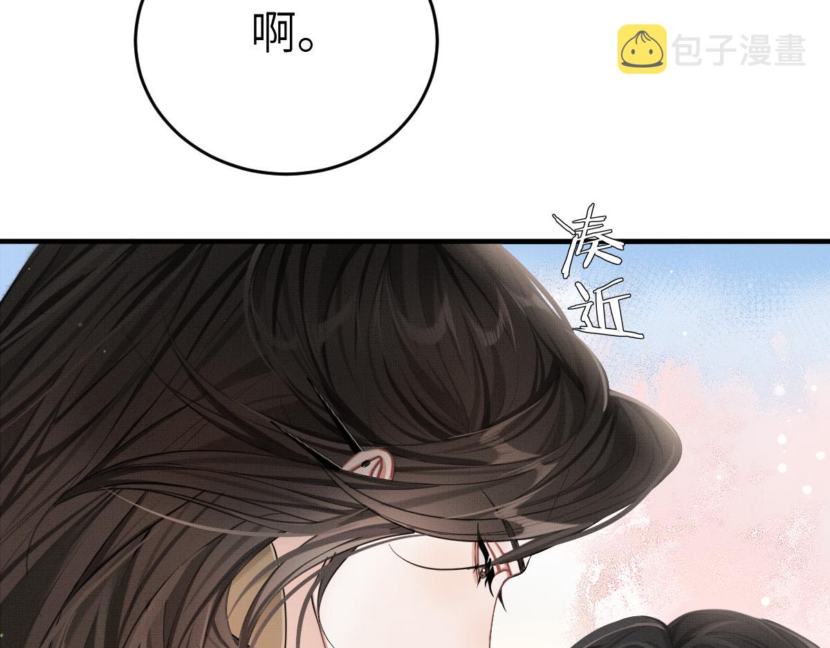 第6话 易容换脸61