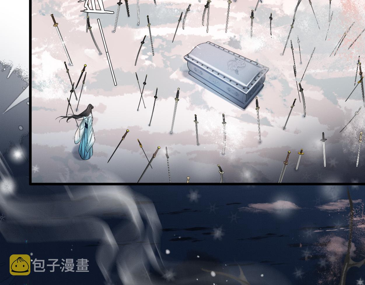 第2话 他怎么会在这？23