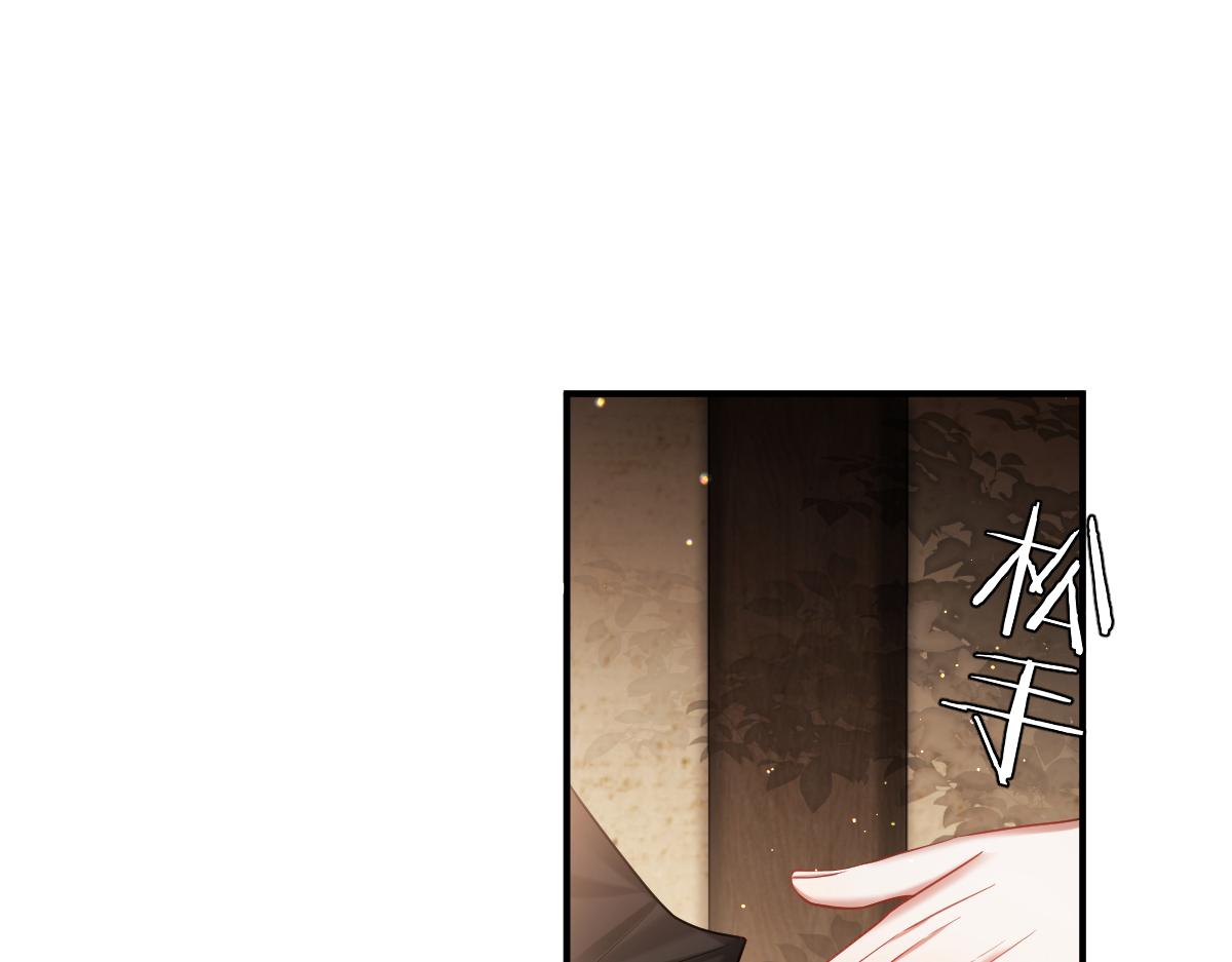 第6话 易容换脸91