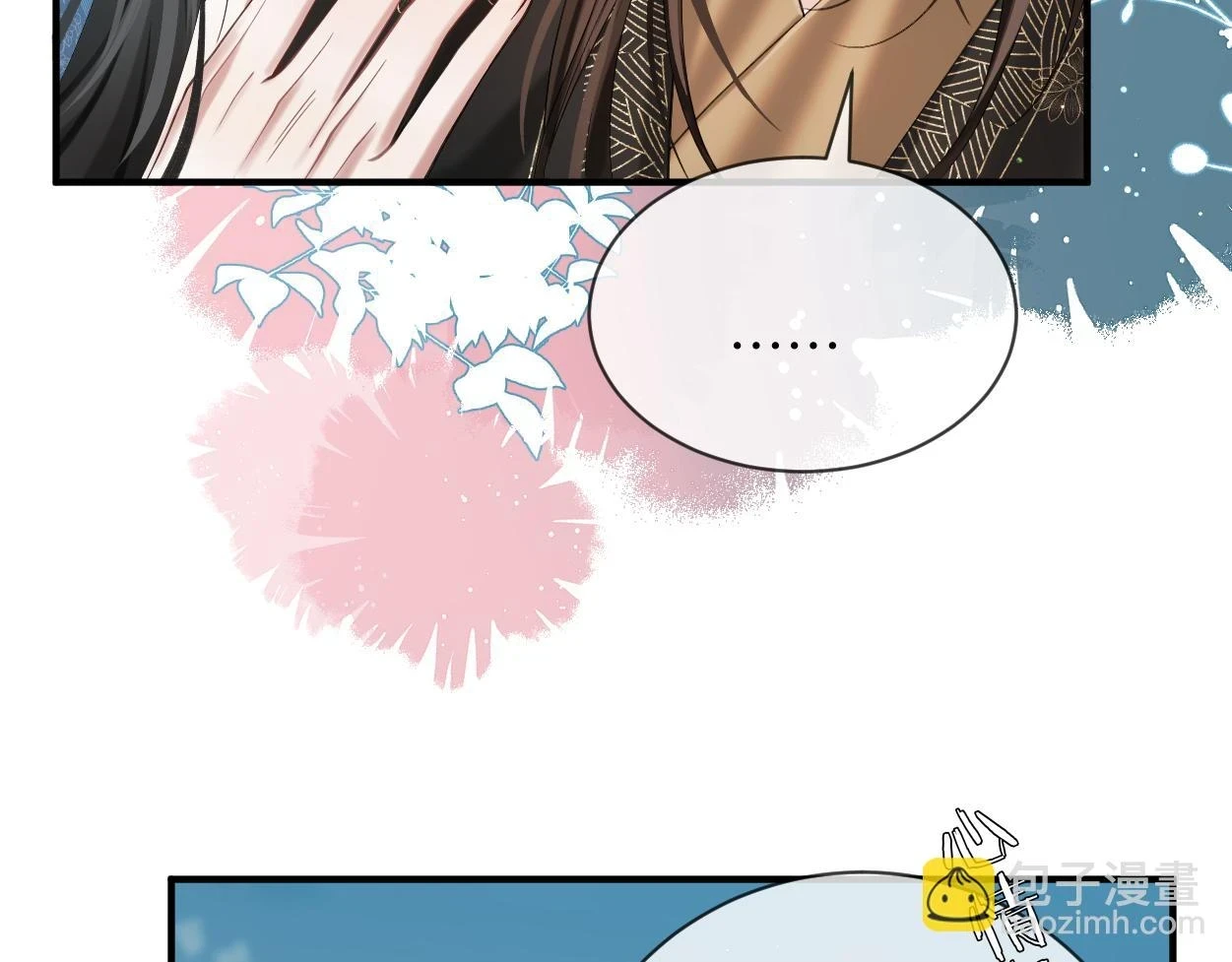 第7话 灵台十二仙之首？36