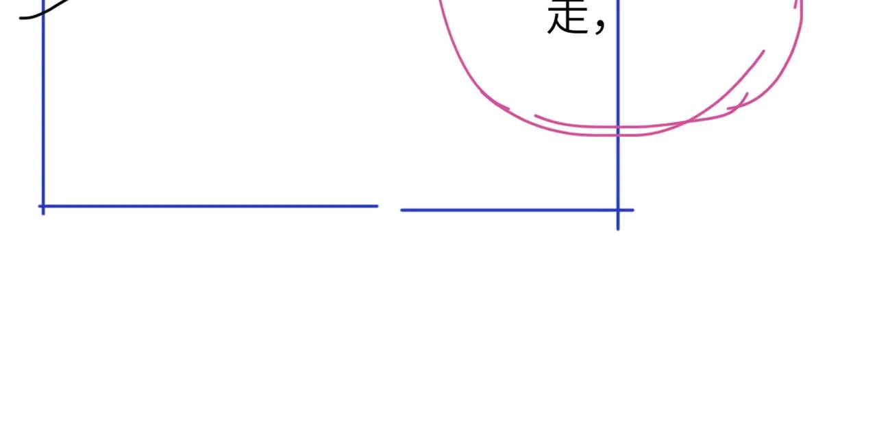 第12话 神识离体100
