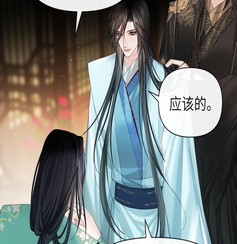 第10话 检查邪魔？32