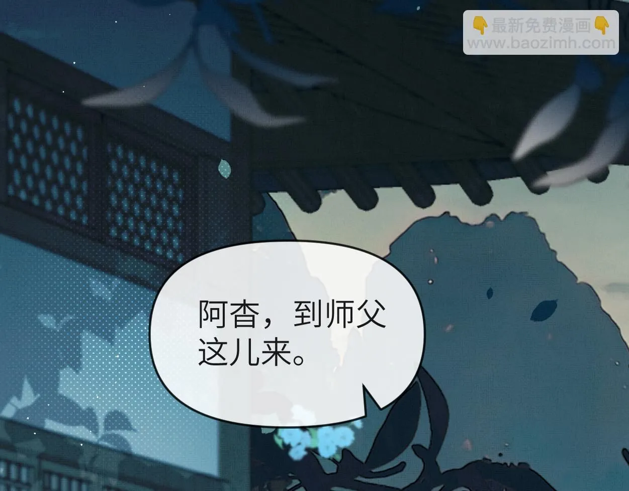 第19话 回忆结束56