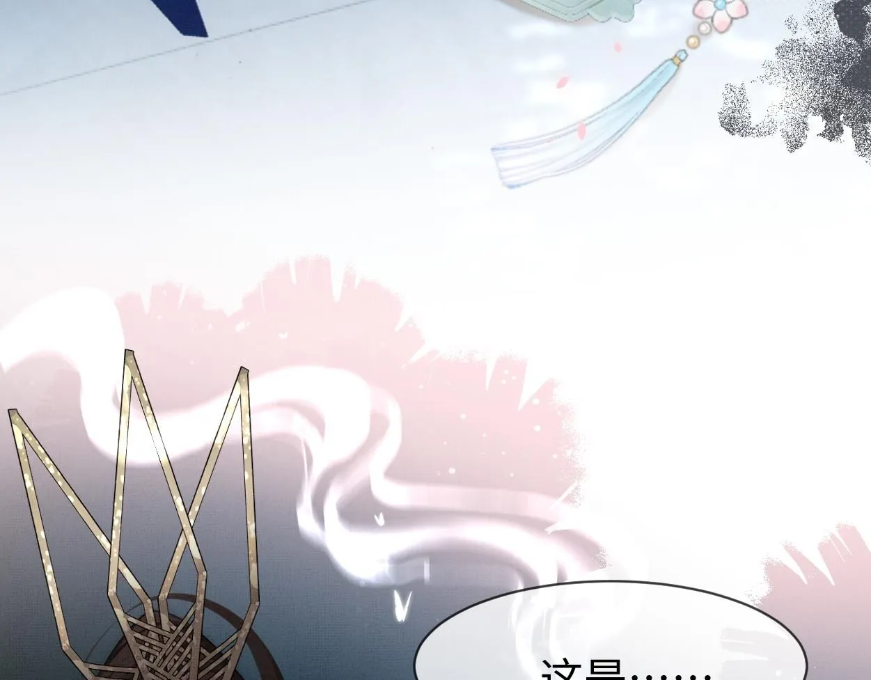 第21话 真相…？101